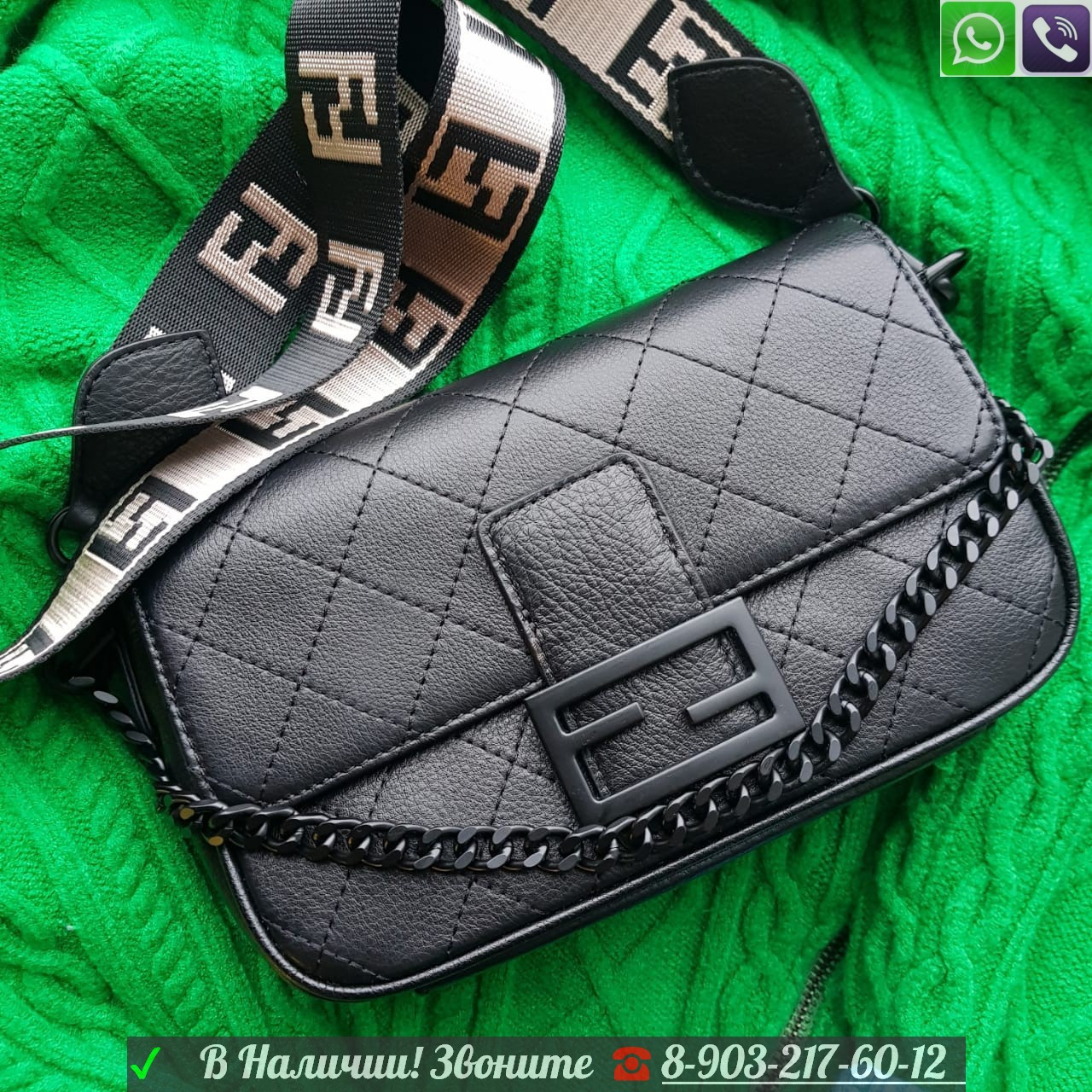 Сумка Fendi Baguette Фенди клатч кожаный черный