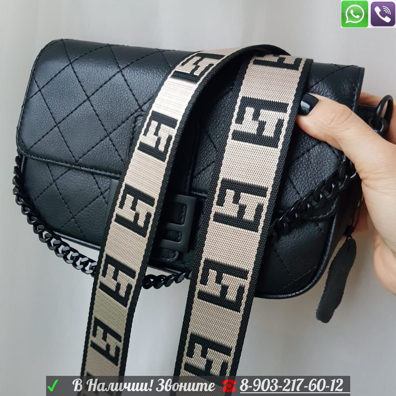 Сумка Fendi Baguette Фенди клатч кожаный черный - фото 3 - id-p99199486