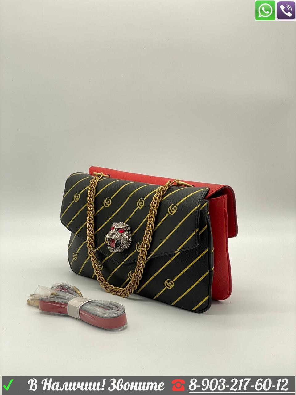 Сумка Gucci Marmont Двусторонняя клатч Gucci