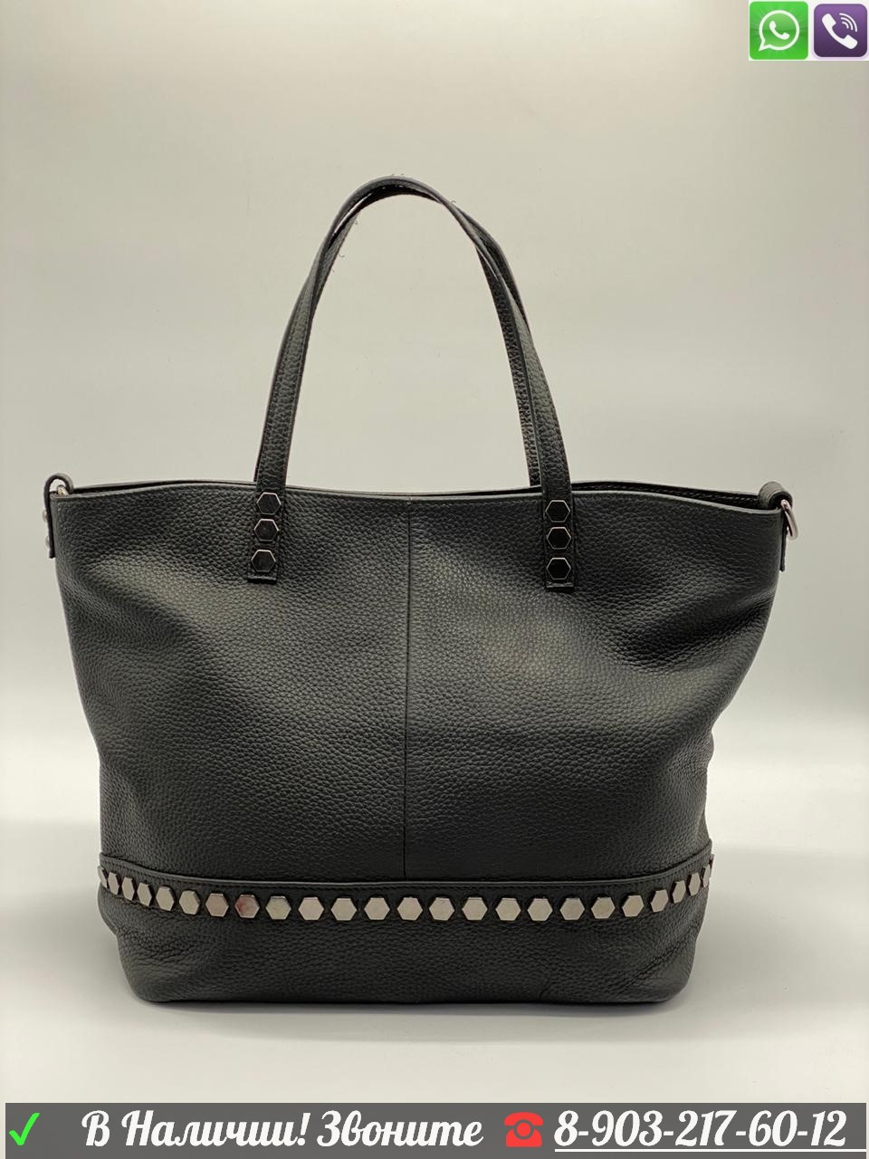 Сумка Givenchy hobo шоппер Живанши черная - фото 4 - id-p99199492