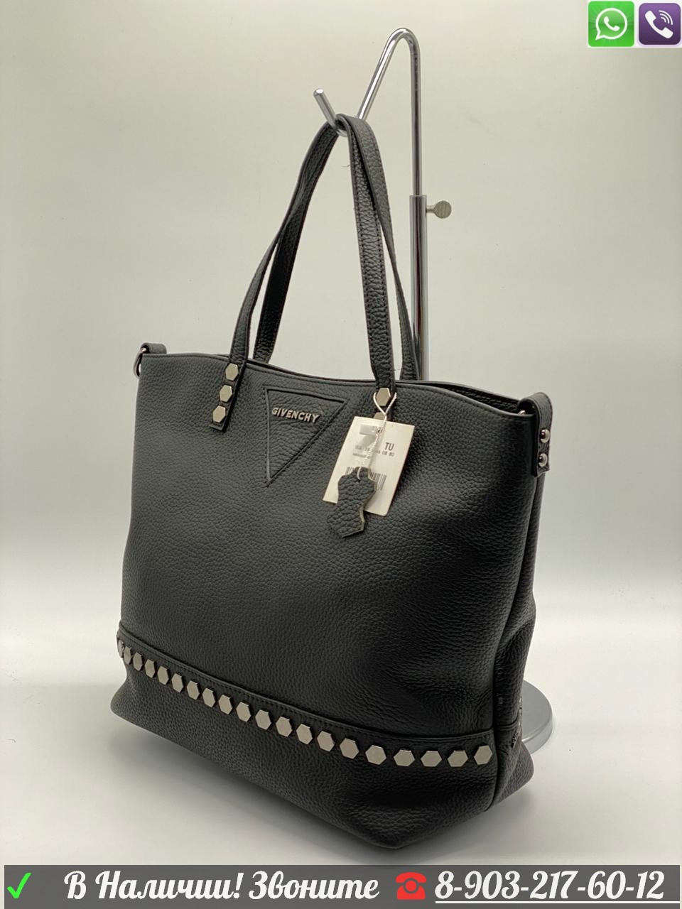 Сумка Givenchy hobo шоппер Живанши черная - фото 8 - id-p99199492