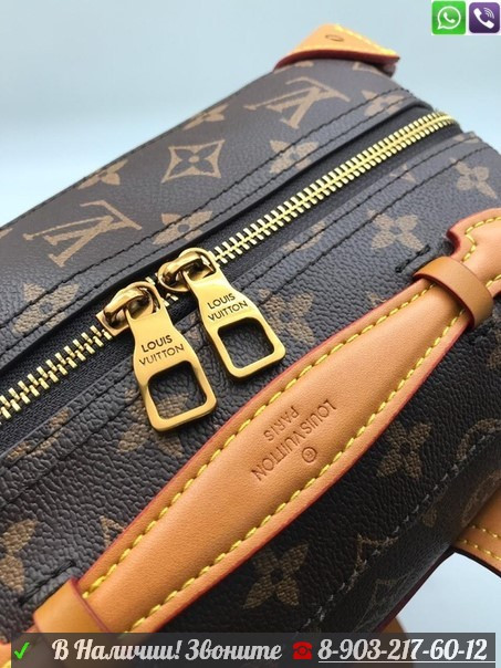 Рюкзак Louis Vuitton чемодан мужской - фото 7 - id-p99201409