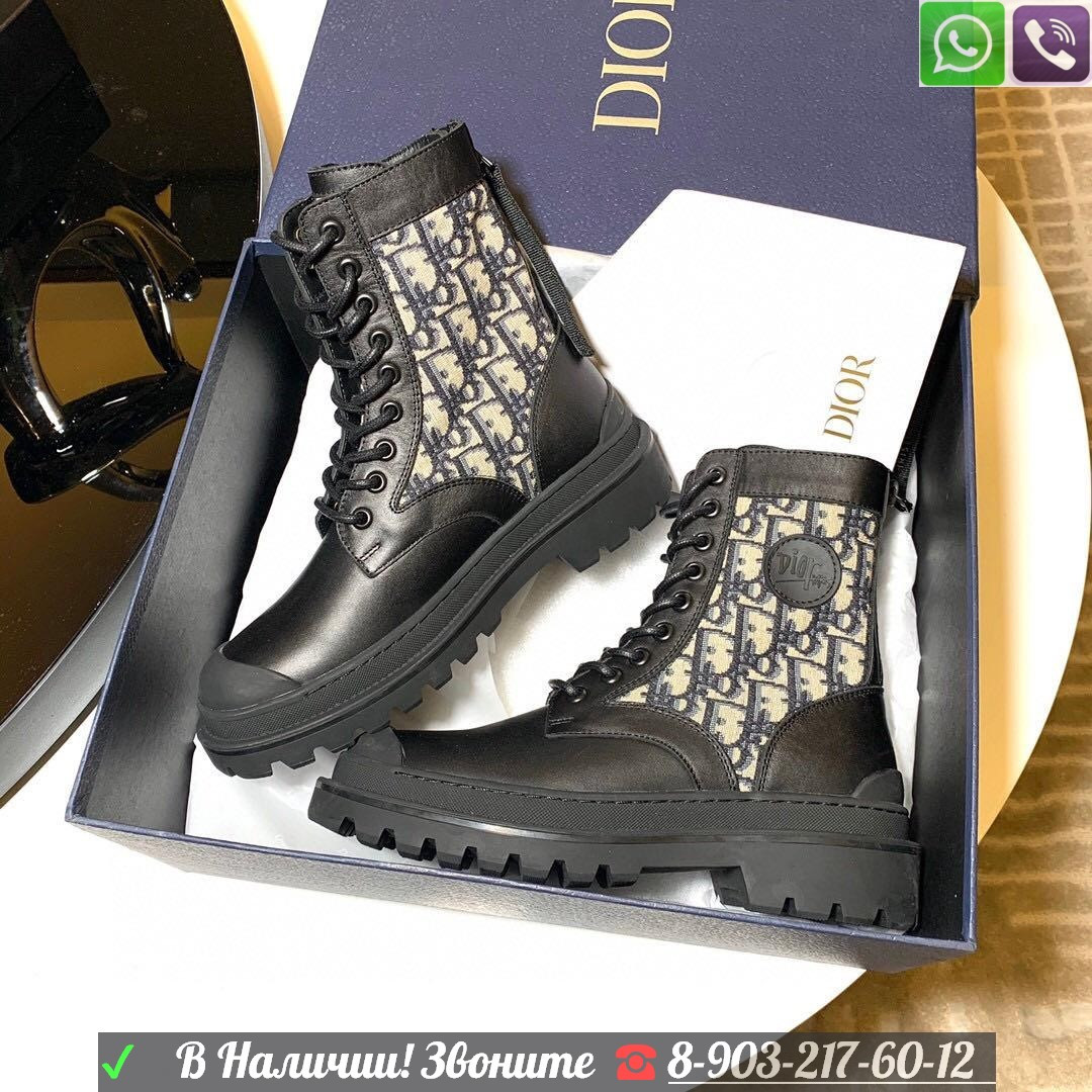 Ботинки Christian Dior высокие черные - фото 7 - id-p99209009