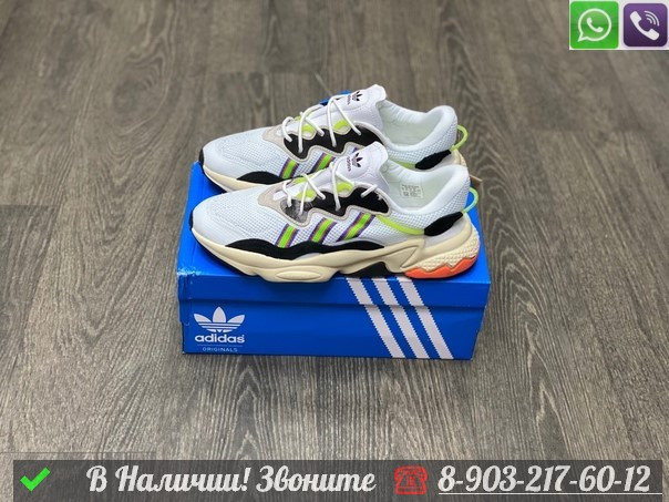 Кроссовки Adidas Ozweego белые - фото 1 - id-p99214837