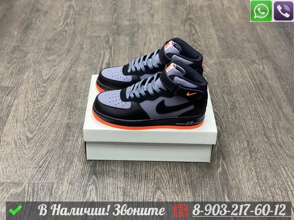 Nike Air Force 1 Mid 07 Hot Lava 99214839