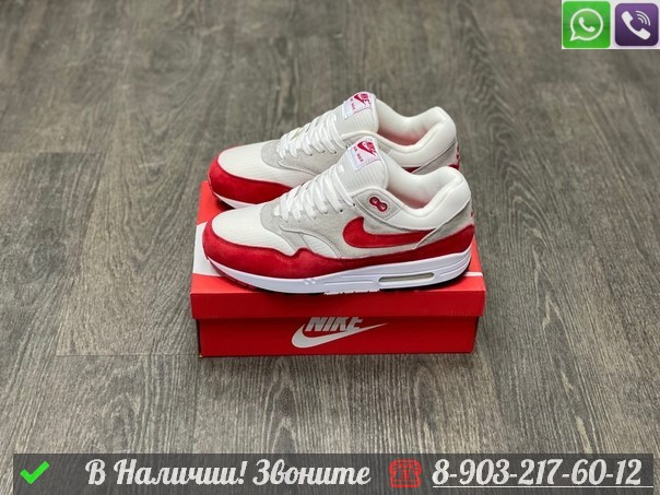 Кроссовки Nike Air Max красные - фото 1 - id-p99214846