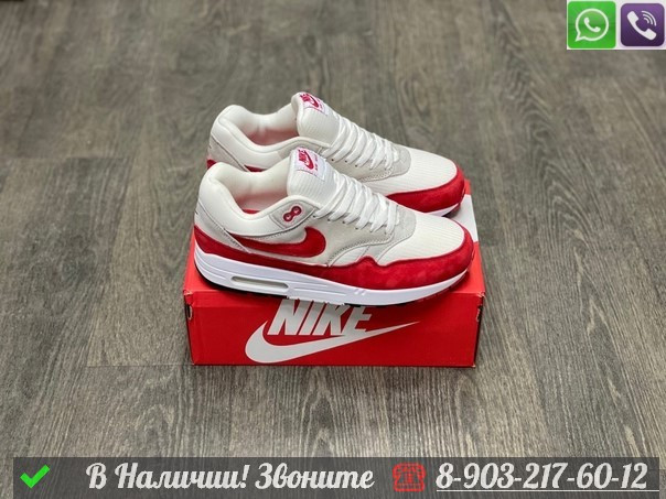 Кроссовки Nike Air Max красные - фото 2 - id-p99214846