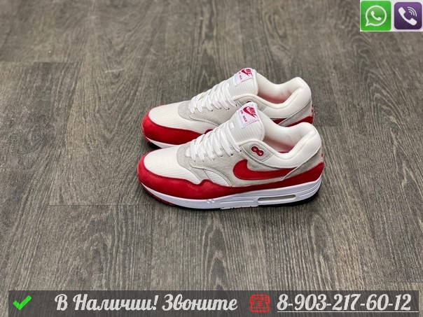 Кроссовки Nike Air Max красные - фото 5 - id-p99214846