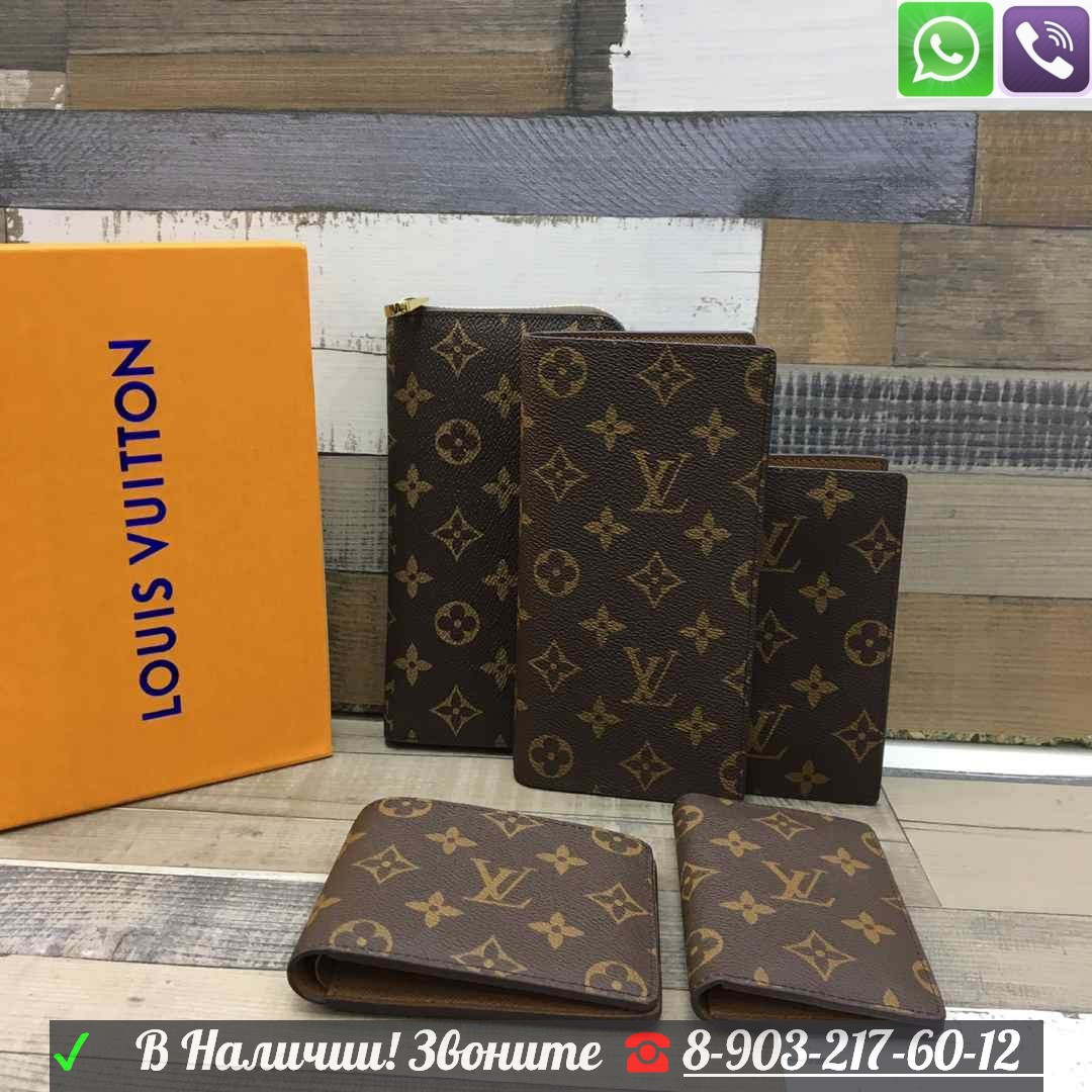 Кошелек Louis Vuitton Brazza Taiga Луи Виттон кошелек книжка без молнии - фото 8 - id-p99197648