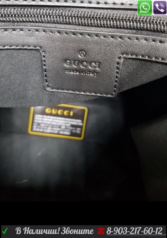 Сумка Gucci Shopper Gucci Шоппер черная холщовая - фото 6 - id-p99197651