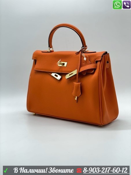 Сумка Hermes Kelly - фото 6 - id-p99204261