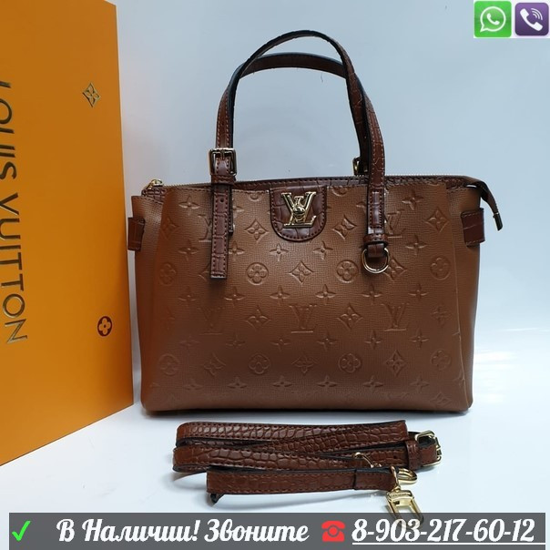 Сумка Louis Vuitton Тоут крокодиловая - фото 3 - id-p99200452