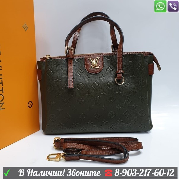 Сумка Louis Vuitton Тоут крокодиловая - фото 6 - id-p99200452