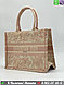 Сумка тоут Dior Book Tote, фото 5