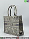 Сумка тоут Dior Book Tote, фото 9