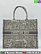 Сумка тоут Dior Book Tote, фото 10