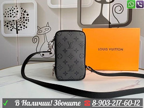 Louis Vuitton маленькая сумка через плечо в серую букву