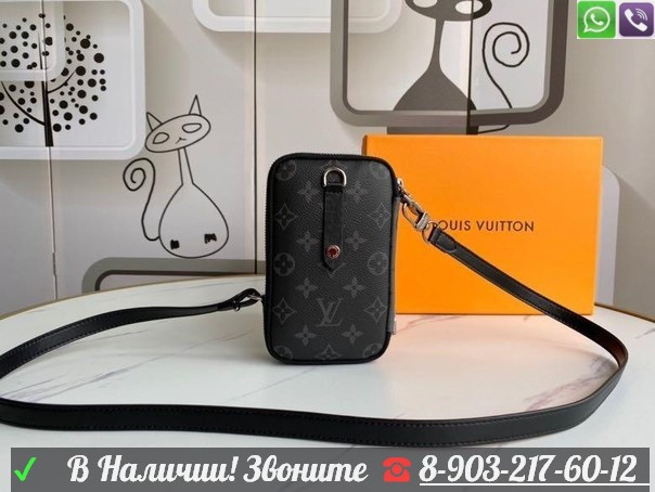 Louis Vuitton маленькая сумка через плечо в серую букву - фото 2 - id-p99208061
