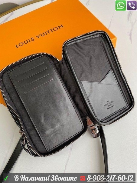 Louis Vuitton маленькая сумка через плечо в серую букву - фото 6 - id-p99208061