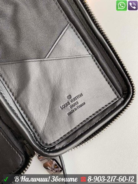 Louis Vuitton маленькая сумка через плечо в серую букву - фото 8 - id-p99208061