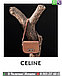 Сумка на плечо Celine, фото 7