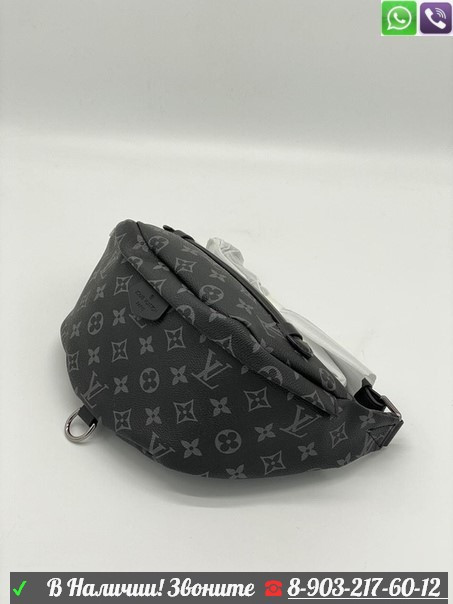 Поясная сумка Louis Vuitton Bumbag - фото 7 - id-p99203294