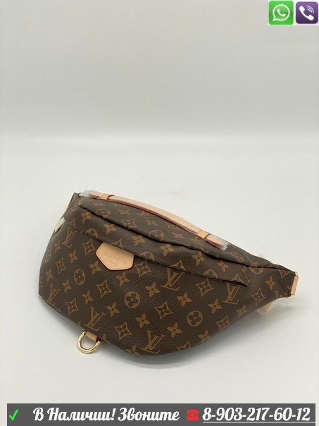 Поясная сумка Louis Vuitton Bumbag Черный - фото 4 - id-p99203295