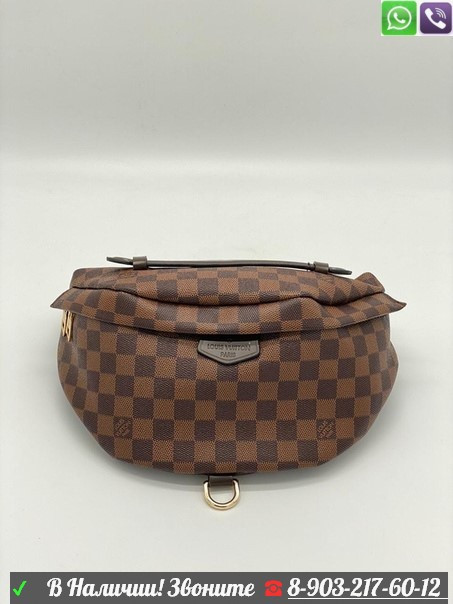Поясная сумка Louis Vuitton Bumbag Черный - фото 6 - id-p99203295