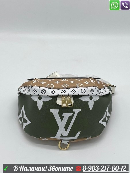 Поясная сумка Louis Vuitton Bumbag Черный - фото 10 - id-p99203295