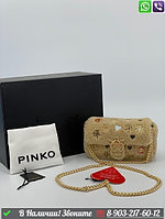 Сумка Pinko Tiny Love Bag Furry бежевая