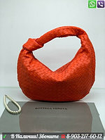 Сумка Bottega Veneta Shoulder Pouch medium Оранжевый