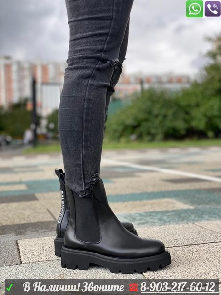 Ботинки Balenciaga черные - фото 5 - id-p99209032