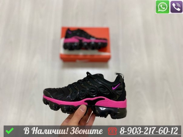 vapormax plus pink and black