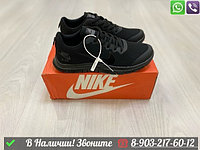 Кроссовки Nike Free 3.0 V2 черные