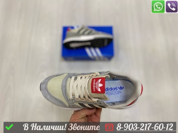 Adidas zx 700 philippines sale