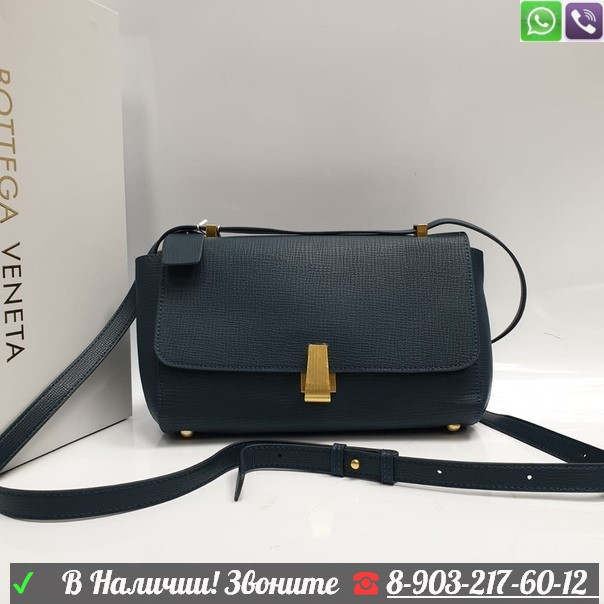 Сумка Bottega Veneta BV angle большая 30 см - фото 4 - id-p99200465