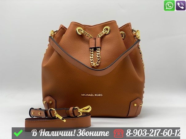 Сумка торба Michael Kors Черный - фото 2 - id-p99212929