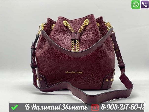 Сумка торба Michael Kors Черный - фото 6 - id-p99212929