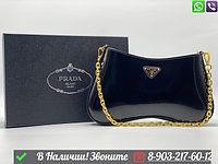 Сумка Prada Saddle