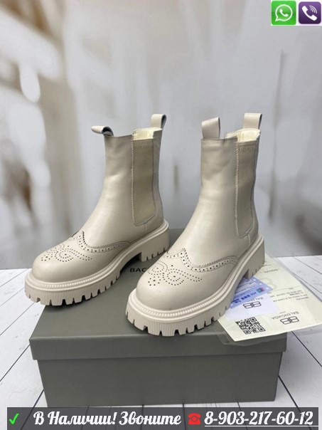 Зимние ботинки Balenciaga кожаные - фото 6 - id-p99210000