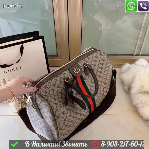 Дорожная сумка Gucci Ophidia - фото 3 - id-p99213915