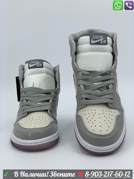 Кроссовки CD X Nike Air Jordan 1 серые - фото 3 - id-p99208088