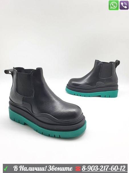 Ботинки Bottega Veneta черные - фото 2 - id-p99209039