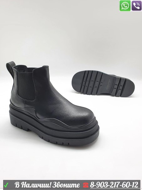 Ботинки Bottega Veneta черные - фото 3 - id-p99209039