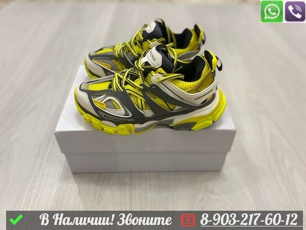Кроссовки Balenciaga Track желтые - фото 1 - id-p99214863