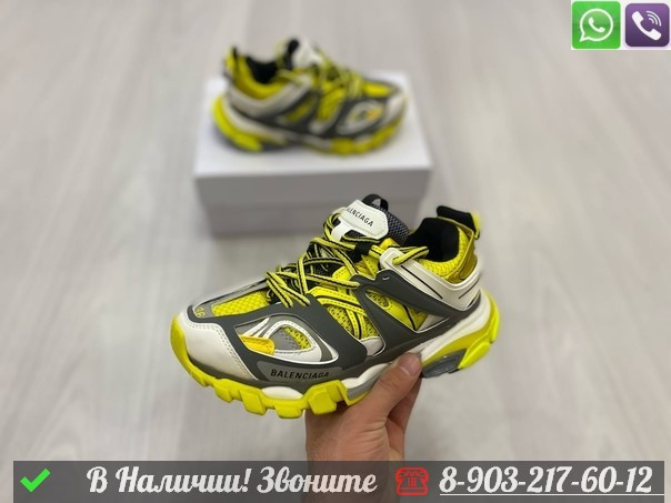 Кроссовки Balenciaga Track желтые - фото 6 - id-p99214863