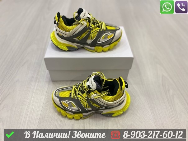 Кроссовки Balenciaga Track желтые - фото 9 - id-p99214863
