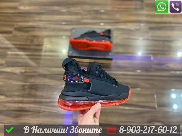 Кроссовки Nike Jordan Proto-Max 720 черные - фото 2 - id-p99214866
