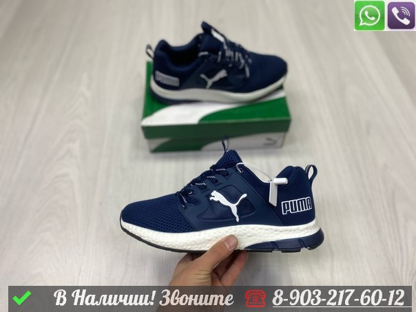 Кроссовки Puma Deviate текстильные Синий - фото 3 - id-p99214874