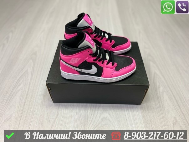 Кроссовки Nike Air Jordan 1 High Black/Pink розовые - фото 1 - id-p99214876